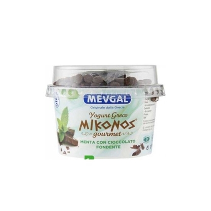 Picture of MEVGAL MIKONOS GOURMET MINT165